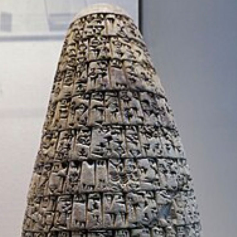 Urukagina