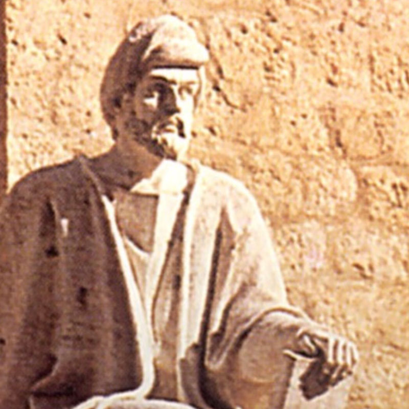 Averroes