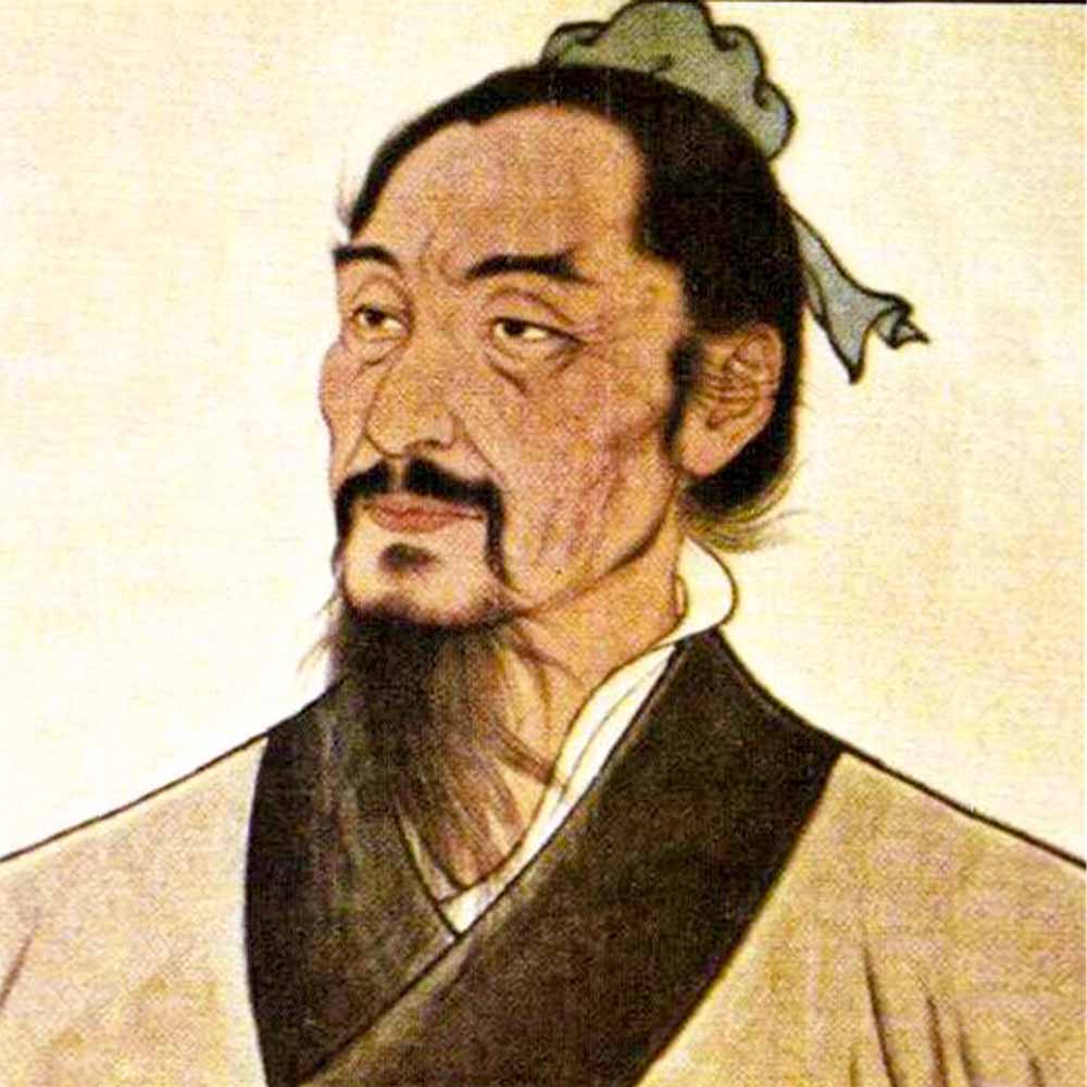 Goodrich_Seminar_Room_Wall_Authors_18Oct2025_1000x1000_0007_Mo Tzu Portrait