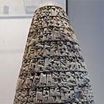 Urukagina