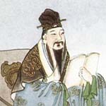 Mencius